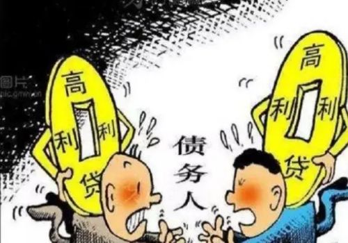 担保人的担保期限超过二年还需要还钱吗