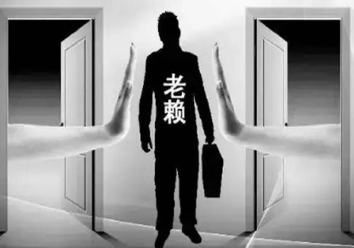 北京追债公司：债权人撤销之诉抵押权怎么处理