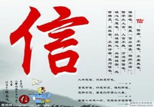 现金支票日期的正确填写方式