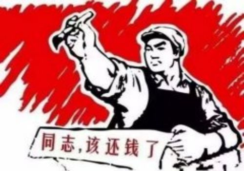公安民警十法化解民间矛盾纠纷