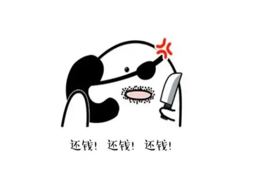 北京催债：私人债权转让可以起诉吗