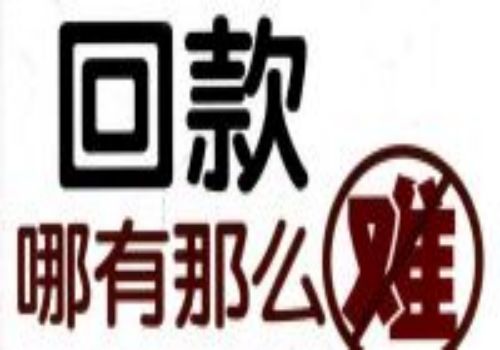 国际债务危机的影响有哪些