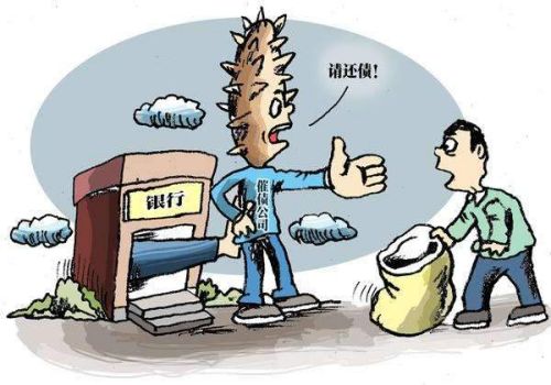 北京追债公司：判决生效后转让债权如何申请执行