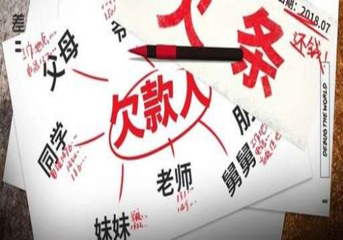 企业破产清算，债务清偿顺序是什么-