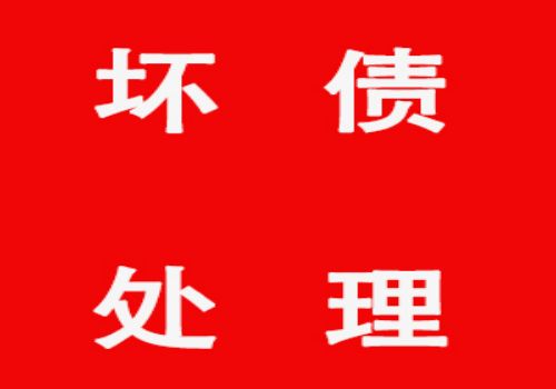 银行业信贷支农的制约性因素分析