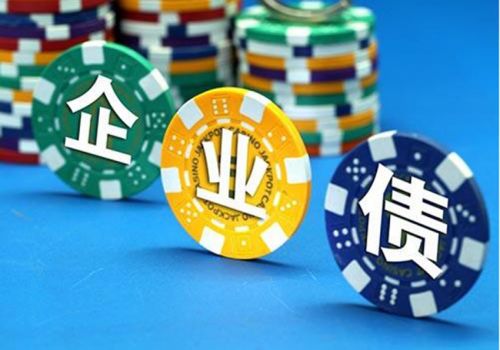 北京讨债公司：代位权诉讼的流程是什么