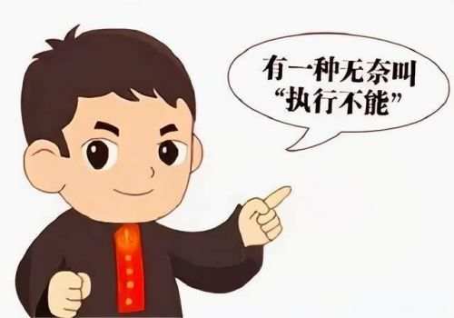 个人借款给公户怎么转回来