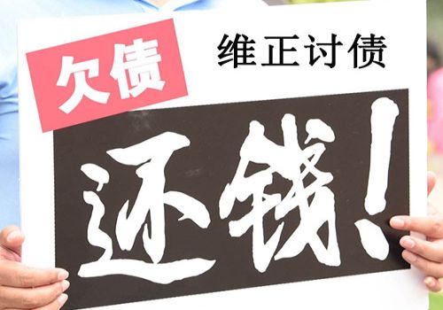 金融债权转让后利息怎么计算